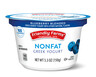 Friendly Farms Blueberry Blended Nonfat Greek Yogurt