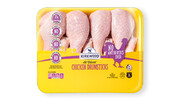 Kirkwood Fresh Chicken Drumsticks