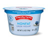 Friendly Farms Blueberry Nonfat Greek Yogurt