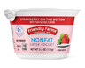 Friendly Farms Nonfat Strawberry Greek Yogurt