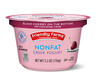 Friendly Farms Black Cherry Nonfat Greek Yogurt