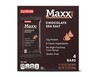 Elevation Maxx Bar - Chocolate Sea Salt
