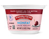Friendly Farms Nonfat Black Cherry Greek Yogurt