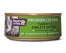 Heart to Tail Turkey and Giblets Canned Cat Food