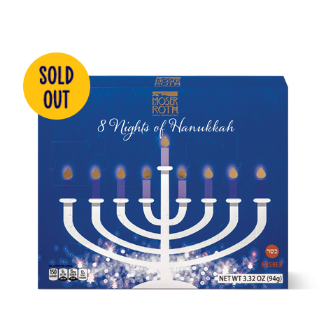 Sold Out. Moser Roth 8 Nights of Hanukkah